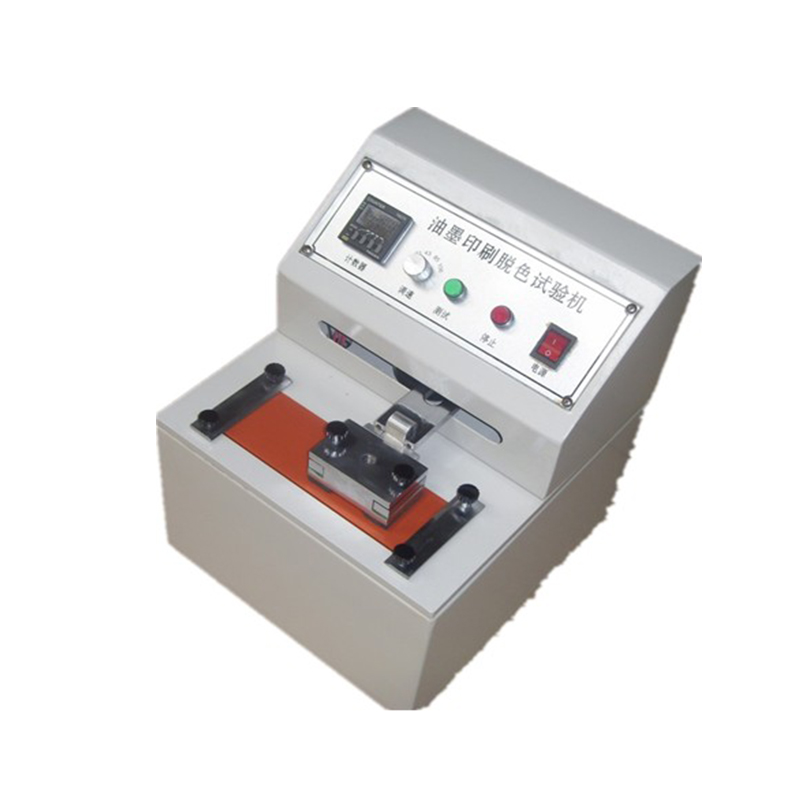 LT-ZP02インク印刷脱色試験機